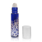 Nile Musk, Long Lasting Alcohol Free Attar, BUY 2 GET 1 FREE Ittar ITR , Concentrated Perfume Oil (CPO), Unisex Natural Perfume, Import Oil